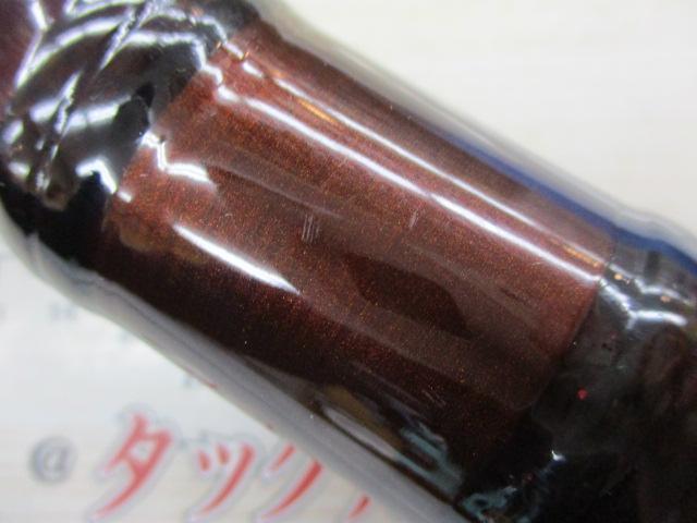 純世紀飛騨路810