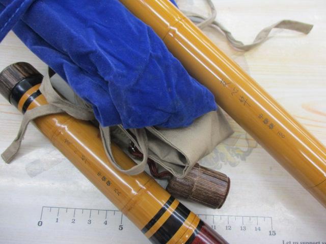 友心竿 中硬硬100