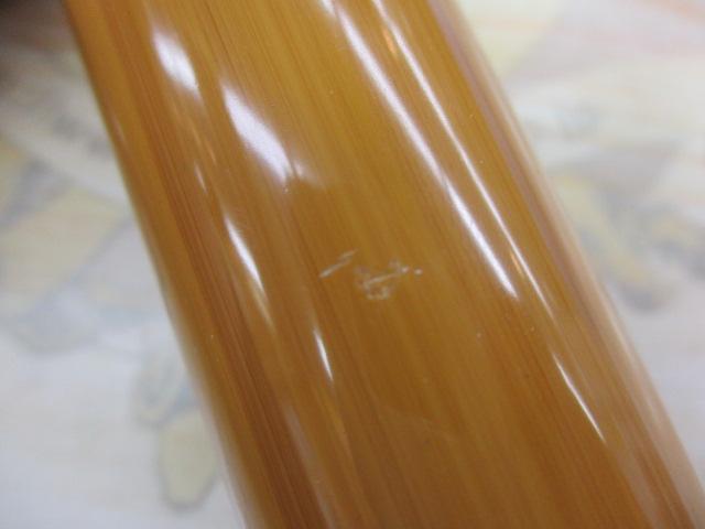 友心竿 中硬硬100