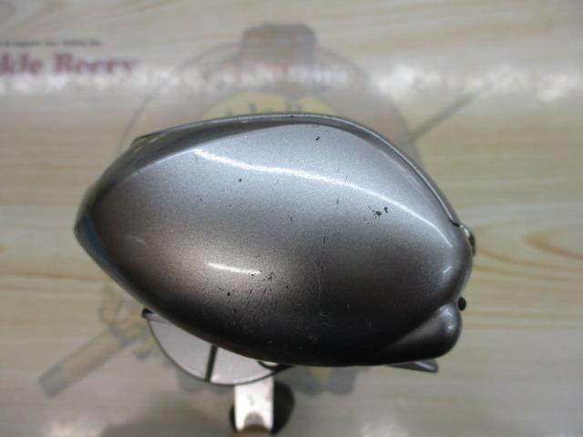 07メタニウムMg RH