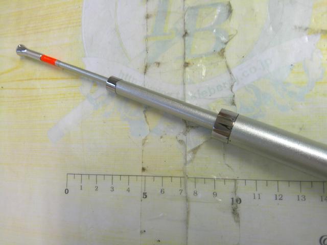 ILシーフレックスT 50-310