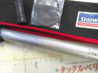 ILシーフレックスT 50-310