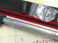 ILシーフレックスT 30-350