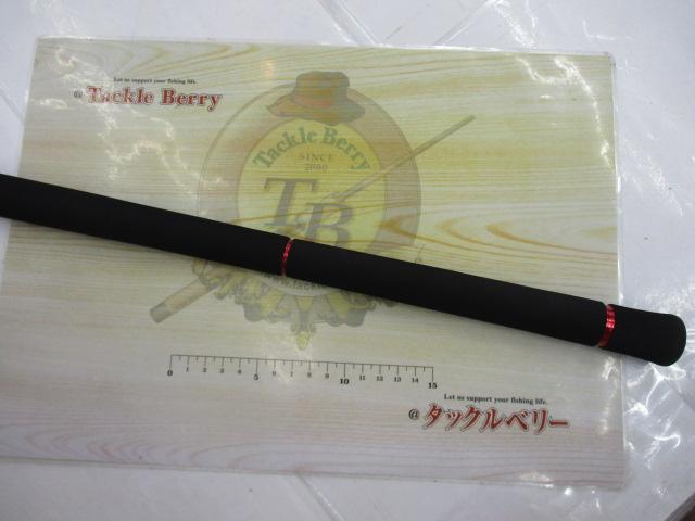 シルバークリーク AK130H