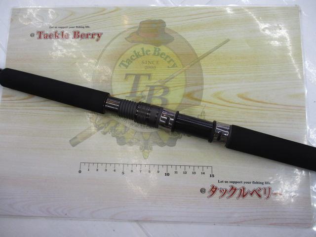 シルバークリーク AK130H