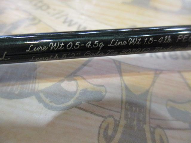 21カーディフAX S62SUL