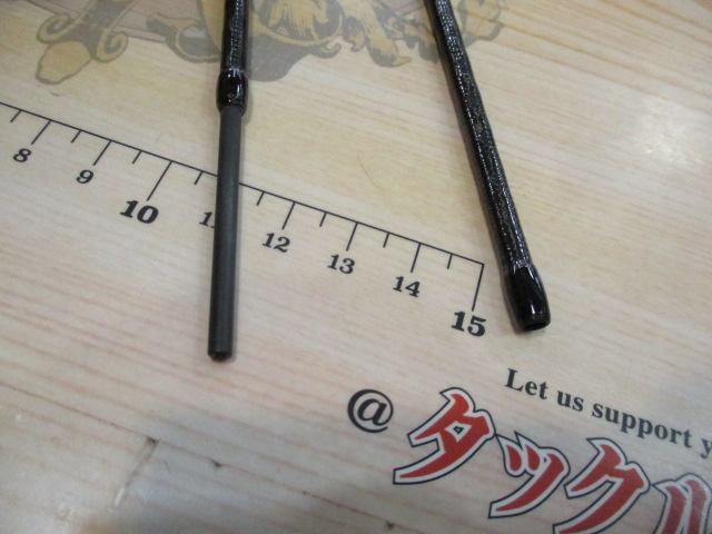 21カーディフAX S62SUL