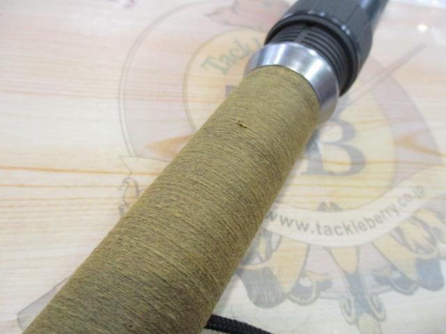 精魂別作飛鯉ベイト 超限定540