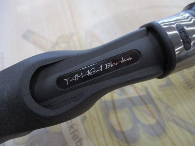 アーリー93 ERY-93MH/B