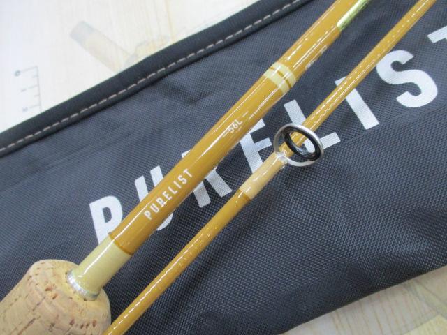 ピュアリスト 56L・W