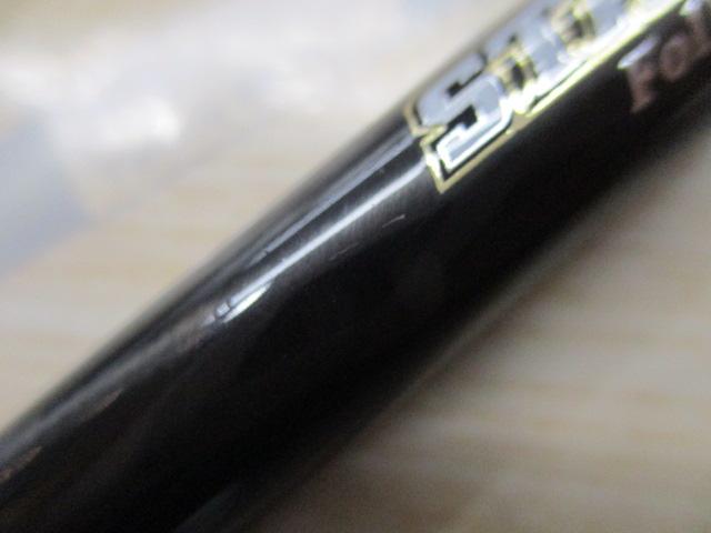 スタンドアウト SOC66XH+