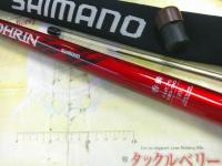 香鱗 H2.75 85-90ZP