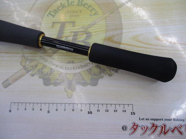 23バスワン XT+ 166ML-2