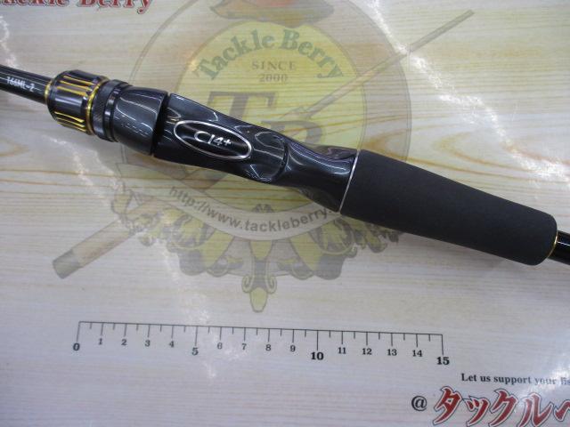 23バスワン XT+ 166ML-2