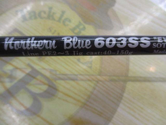 ノーザンブルー 603SS エボリューション ソトボウスペシャル