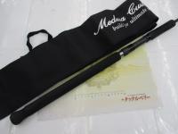 ノーザンブルー 603SS エボリューション ソトボウスペシャル