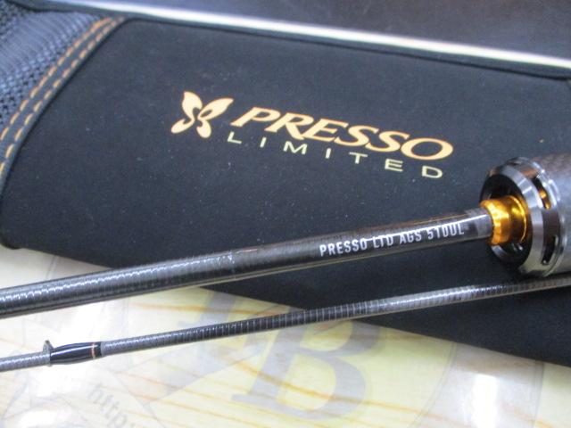 プレッソLTD AGS 510UL