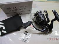 23タトゥーラ LT2500S-XH-QD