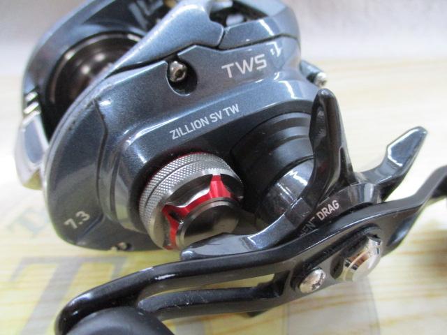 ジリオン SV TW 1016SV-SH