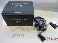 22アルデバランBFS XG LH