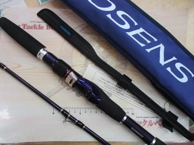 バイオセンス 50-270