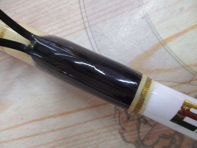 エンターソルトSS 2270ML