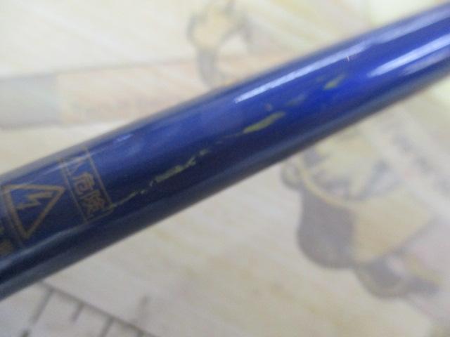 スパイク SK662-16