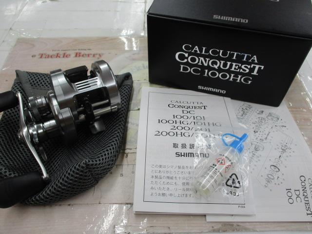 20カルカッタコンクエストDC 100HG