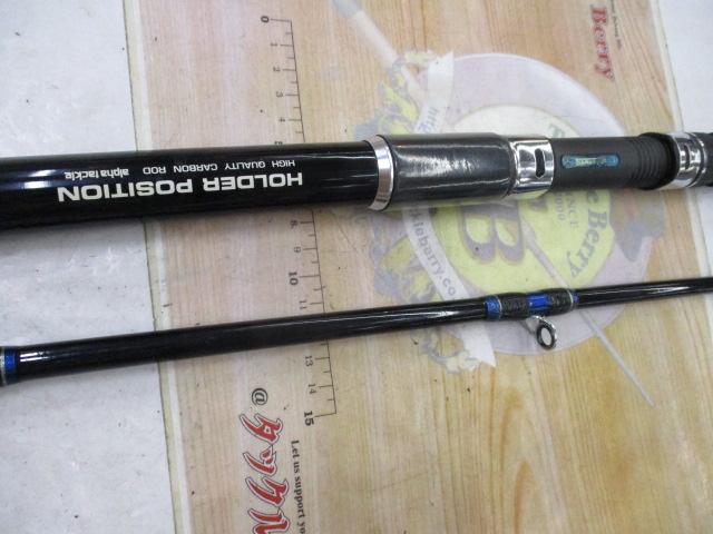 船の達人船240MH