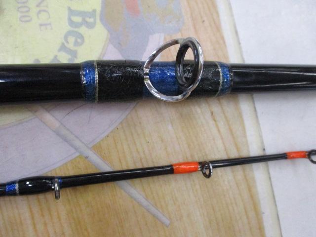 船の達人船240MH