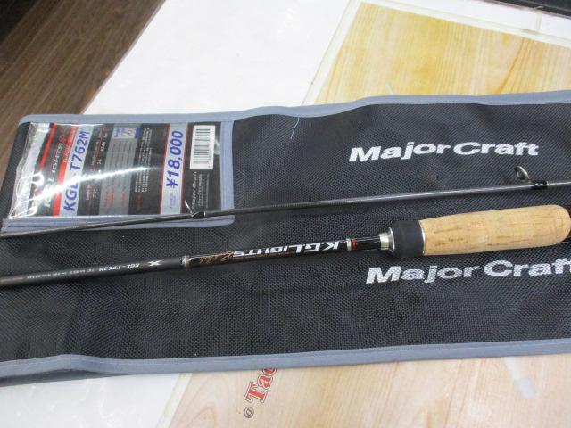 KGライツ KGL-T762M