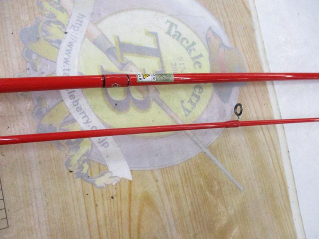 フレイム FGS-601