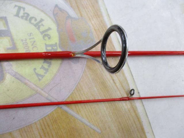 フレイム FGS-601