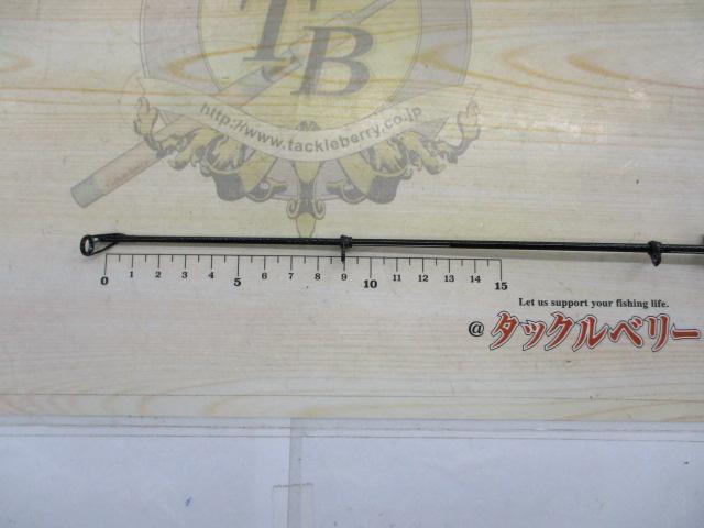 がま磯RZ ベイト4-53