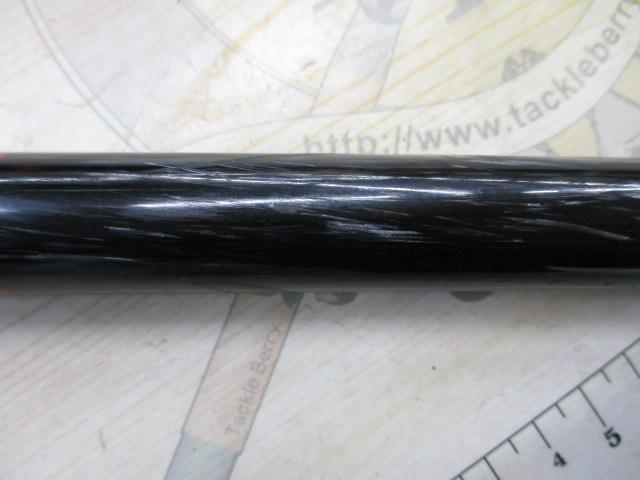 がま磯RZ ベイト4-53