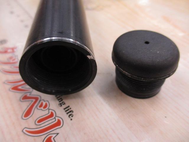 がま磯RZ ベイト4-53