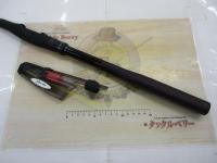 22ベイシス 1.2-530