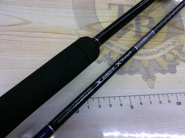 19グラップラータイプLJ S63-1