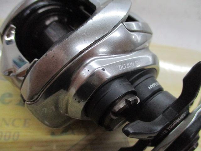 21ジリオン SV TW 1000H