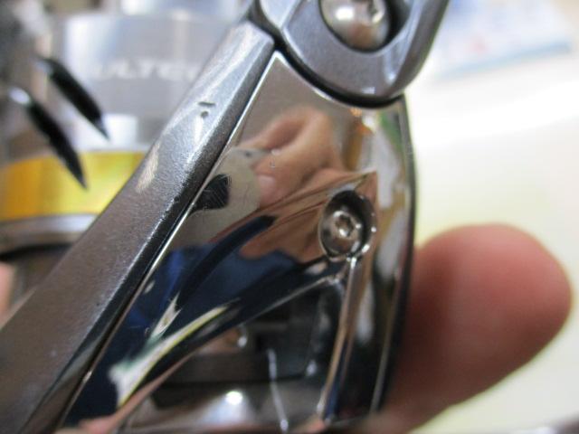 17アルテグラ 4000XG