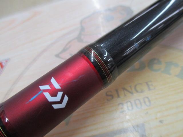 アナリスター ヤリイカ 195