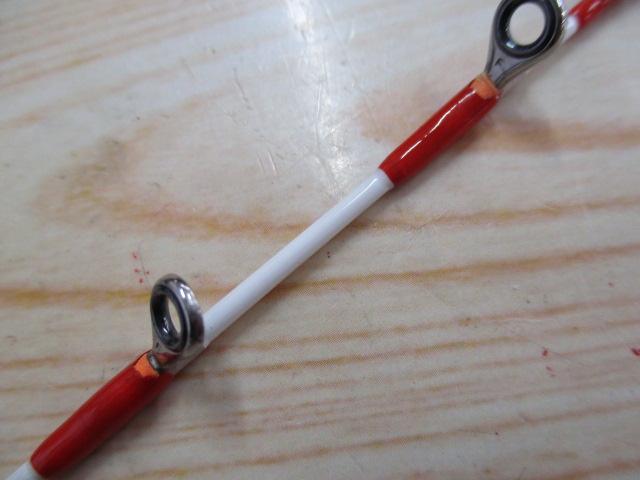 アナリスター ヤリイカ 195