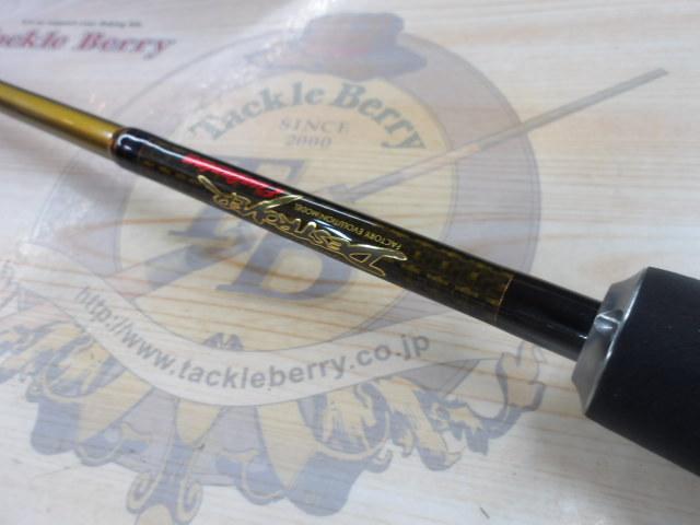 デストロイヤー F3・1/2-63Xti(エヴォルジオン)