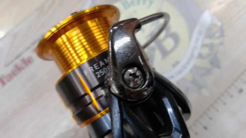 15フリームス 2508