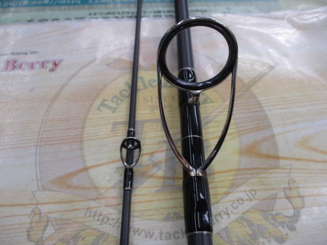 パワーマスター ライトコア PML96MH