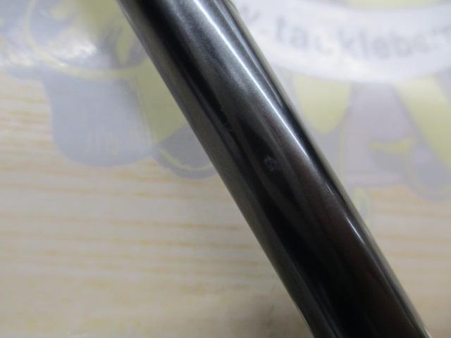 エメラルダスストイストRT 88ML