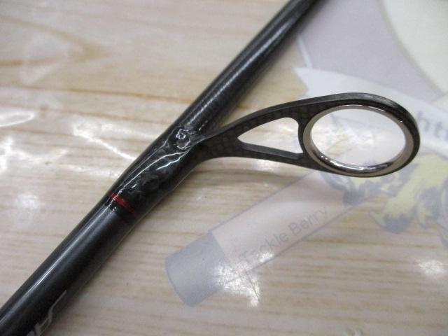 エメラルダスストイストRT 88ML