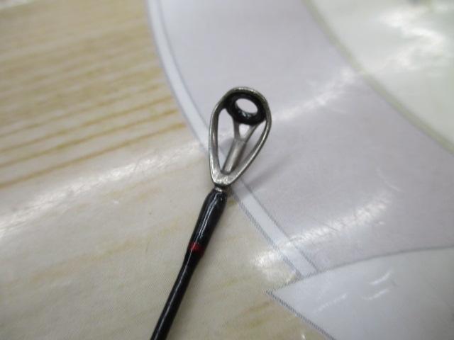 エメラルダスストイストRT 88ML