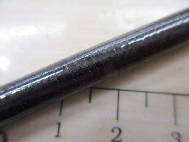 エメラルダスストイストRT 88ML