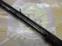 エメラルダスストイストRT 88ML